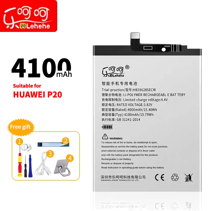 

Lehehe HB4396285ECW battery for HUAWEI P20 High capacity 4100mAh lithium ion polymer replacement battery with free removal tool
