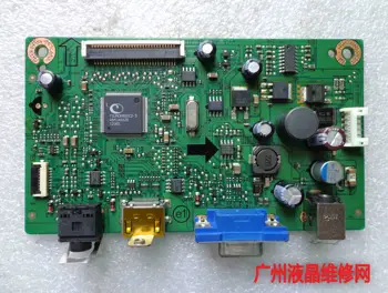 

Dell S2440Lb Drive Plate S2440Lb Motherboard 4H.1SR01.A00 Screen M240HVN01.0