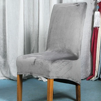 

Solid Color Kitchen Dining Chair Cover Spandex Office Chair Slipcover Velvet Plush Strench Chair Cover Hotel Party Banquet Decor