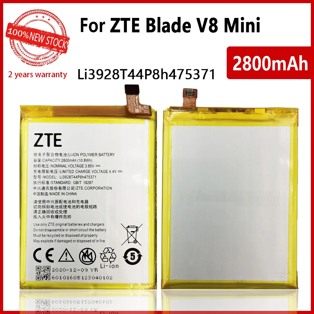 

New 100% Real 2800mAh Li3928T44P8h475371 Battery For ZTE Blade A1 C880 C880U C880A C880S AXON Mini B2015 B2016 Xiaoxian3