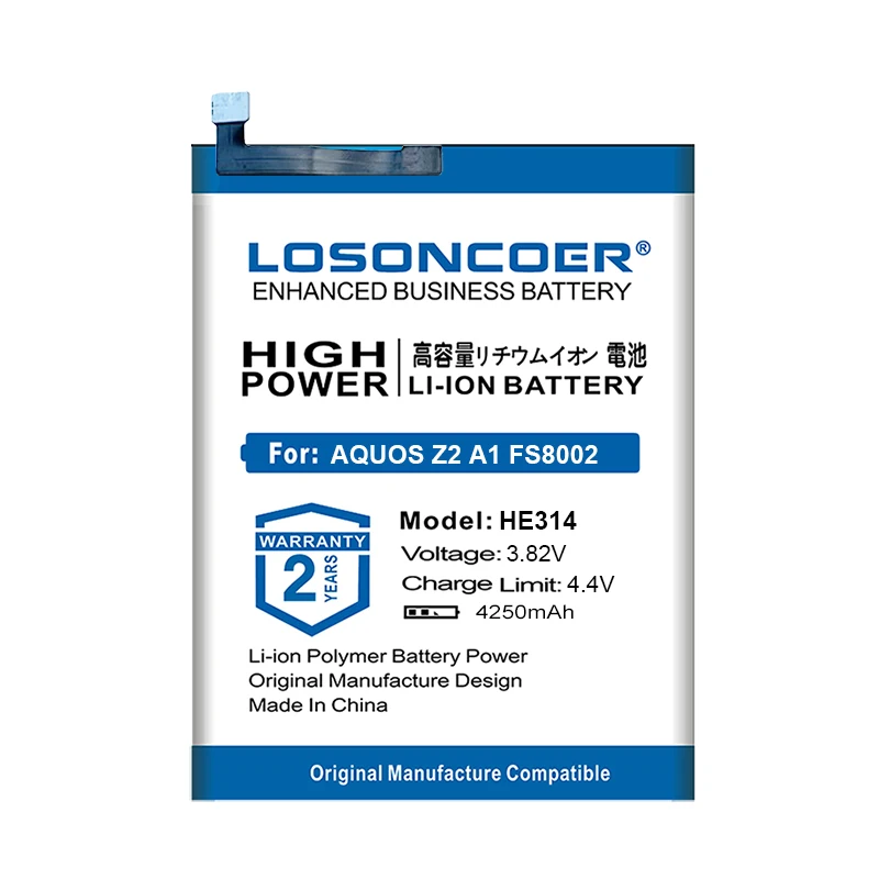 LOSONCOER 4250 мАч HE314 батарея для SHARP AQUOS Z2 A1 FS8002 запасные аккумуляторы для телефонов бесплатные инструменты подставка держатель наклейки