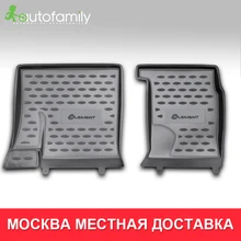 Коврики в салон For NISSAN Qashqai+2, 2008- 3-й ряд 2 шт.(полиуретан