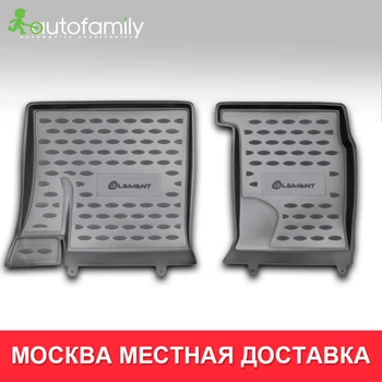 

Коврики в салон For NISSAN Qashqai +2, 2008-2014 3-й ряд 2 шт. (полиуретан)
