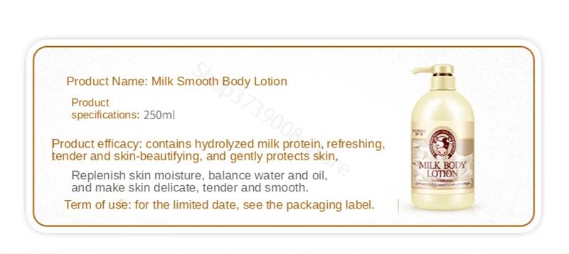 Milk Silky Body Lotion Nourishing Whitening Moisturizing Smoothing Firming Hand Foot Skin Care Body Cream for Dry Skin 250ML