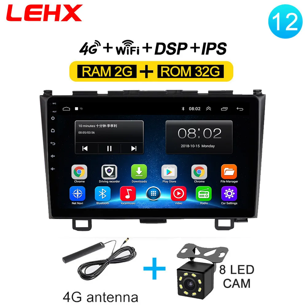 RAM 2G CRV-4G-CAM " 2 din Android 8,1 автомобильный Радио мультимедийный плеер Авто Радио для Honda CRV CR-V 2006-2011 gps Навигация стерео wifi с DAB - Цвет: RAM 2G CRV-4G-CAM