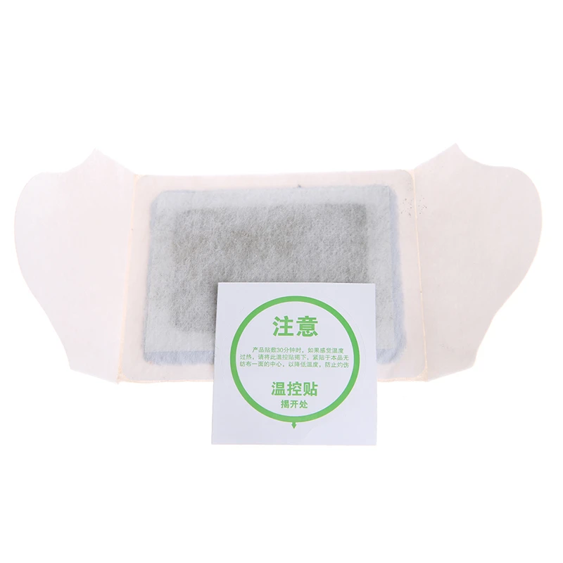 Self Heating Patch Neck Back Shoulder Pain Relief Wormwood Sticker Moxibustion 5