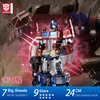 MU Art Model 3D Metal Puzzle G1 red Robot model DIY 3D Laser Cut Assemble Jigsaw Toys Desktop decoration GIFT For Children 4