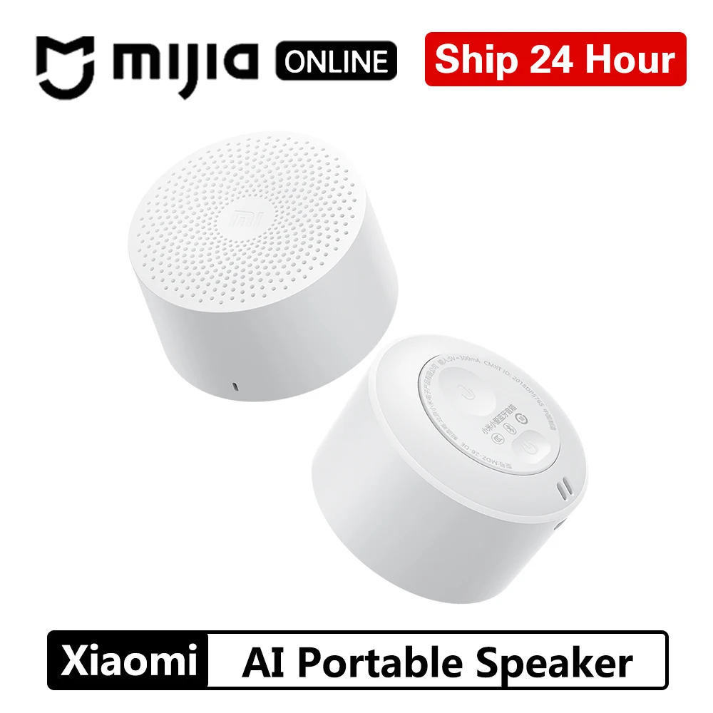 xiaomi ai portable speaker