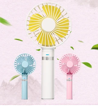 

Small fan, foldable USB, rechargeable student desk, portable charger, hand-held mini electric fan 2400 Ma battery