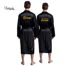 Sisbigdey командный халат жениха, атласный длинный халат, мужской золотой халат для свадебной вечеринки, кимоно, халат для жениха, мужские пижамы, одежда для медового месяца