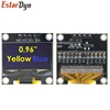 NEW 0.96 inch IIC Serial White/Blue/Yellow OLED Display Module 128X64 I2C SSD1306 12864 LCD Screen Board  for Arduino ► Photo 3/6