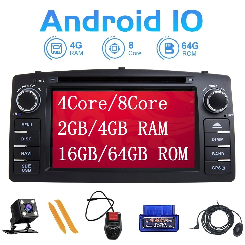 Автомобильный мультимедийный плеер Android 10 для Toyota Corolla E120 BYD F3 автомобильный GPS