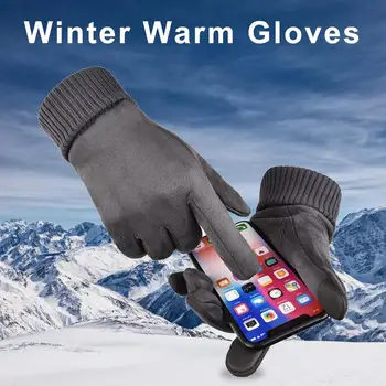 

Winter Warm Touch Screen Gloves for Outdoor Sports Motorcycle Bicycle Gloves Anti-Skid Windproof Cold Resistant Snow Ski Mittens