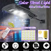 360 Вт/240 Вт/120 Вт светодиодный Черный IP65 уличный светильник на солнечной батарее, постоянно водонепроницаемый индукционный солнечный датчик с дистанционным управлением