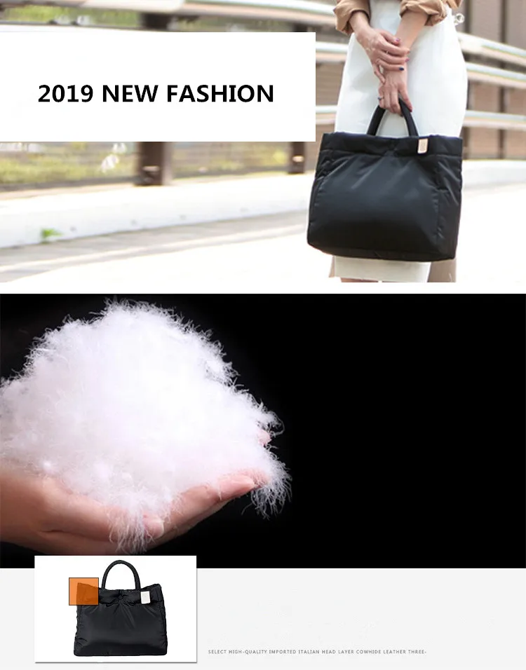 Модная новая зимняя сумка-тюк, Женская Повседневная космическая хлопковые сумки, сумка на пуху с перьями, женская сумка через плечо