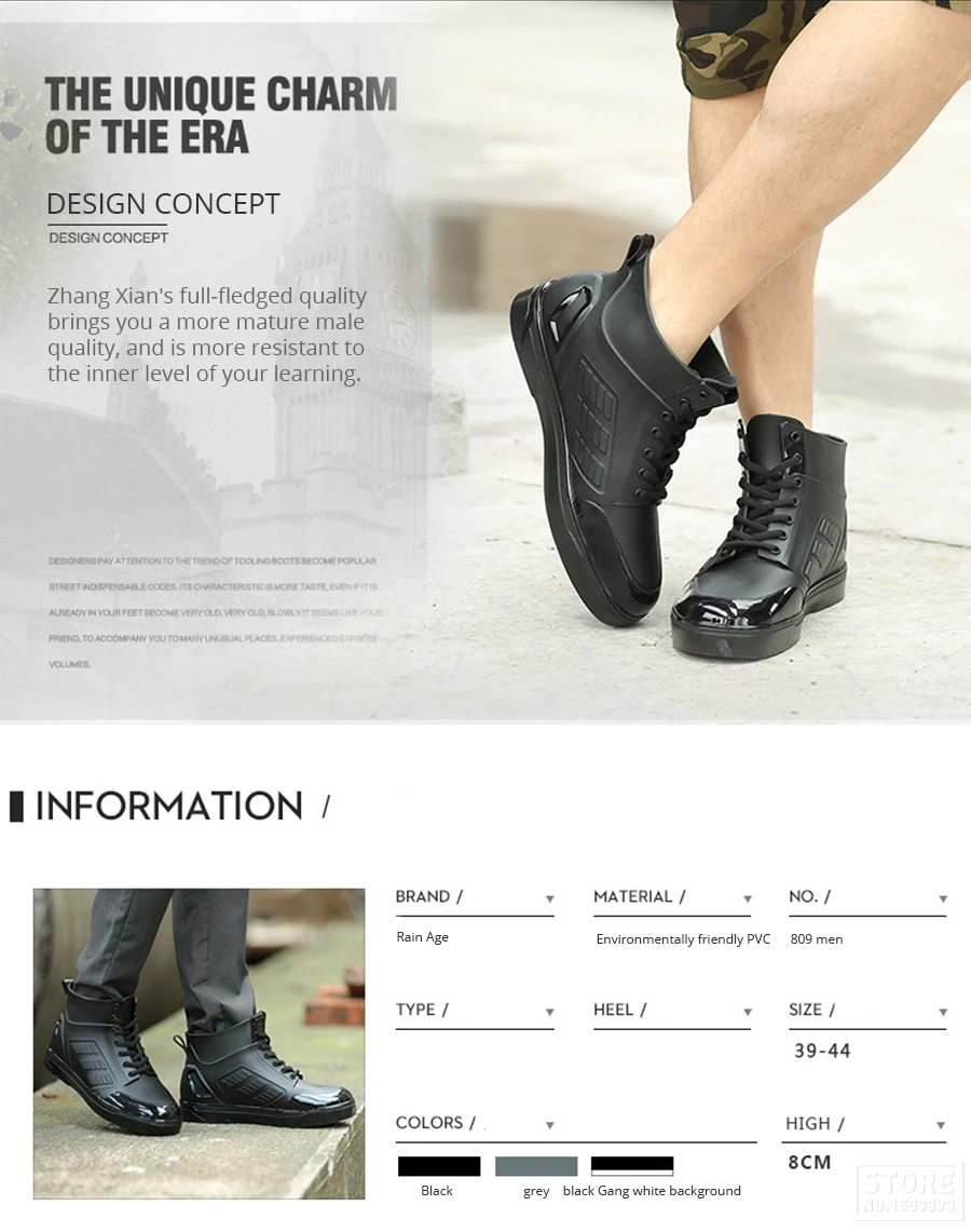 Мотоциклетные ботинки мужские резиновые сапоги; Botas Moto; непроницаемая Байкерская обувь в байкерском стиле; мотоботы; обувь в байкерском стиле