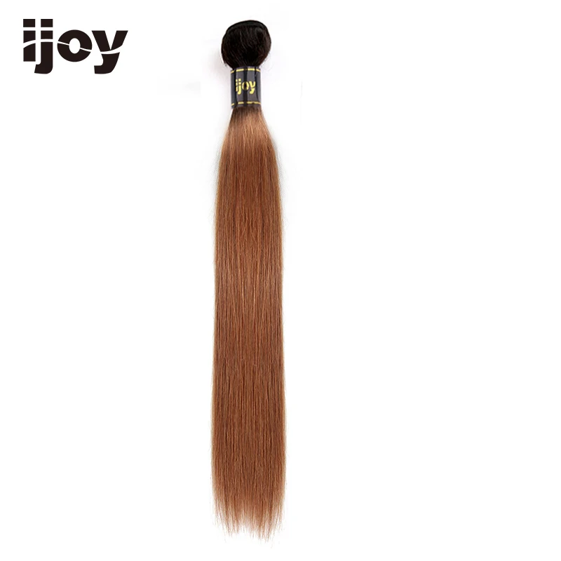 Пучки человеческих волос Ombre#27/30/99J/Бургундия "-26" М бразильские волосы плетение пряди не Реми прямые волосы для наращивания IJOY