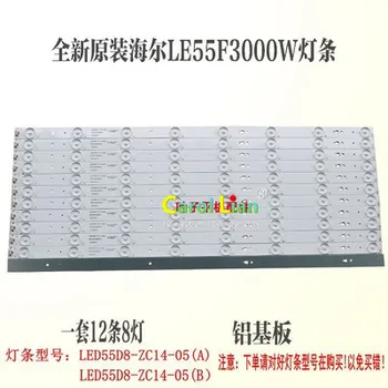 

NOVA 12 peças/set Retroiluminação LED tira Barra de Luz lâmpada Para Hai er LE55F3000W 8 LED55D8-ZC14-05 (A) 30355008207 3035500