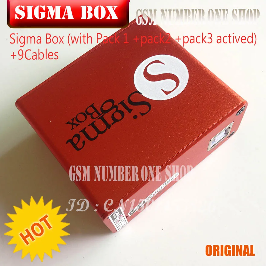 Sigma Box +pack 1+2+3 + 9cable- GSMJUSTONCCT -B2
