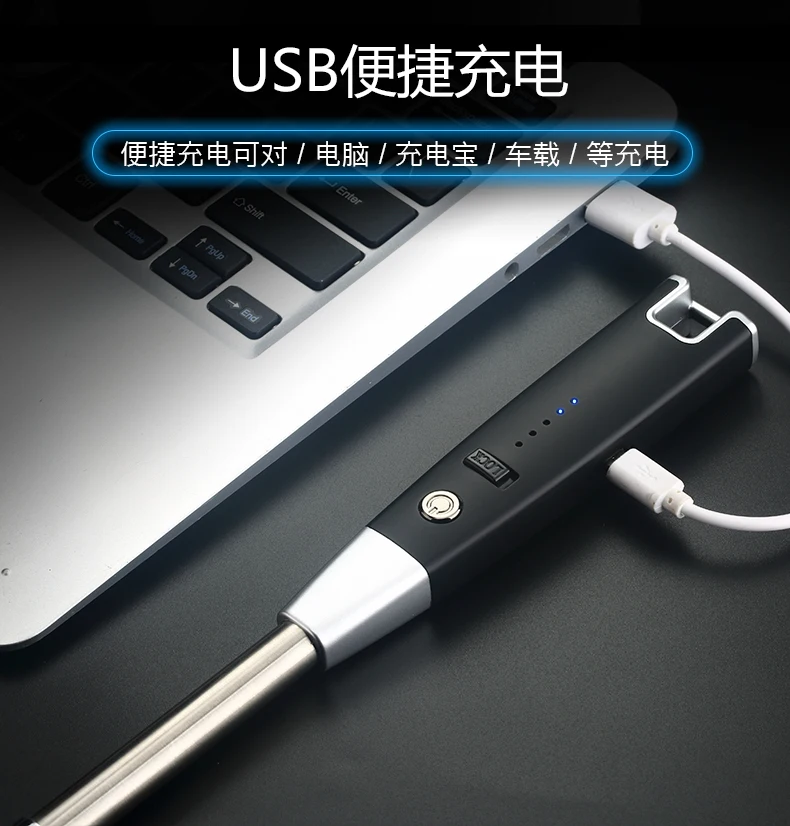 Зажигалка труба дым электронная Usb зарядка дуговая Зажигалка плазменный электронный импульсный Зажигалка свечи и фейерверки для барбекю кухня