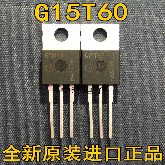 

10pcs/lot G15T60 IGP15N60T 600V 15A TO-220