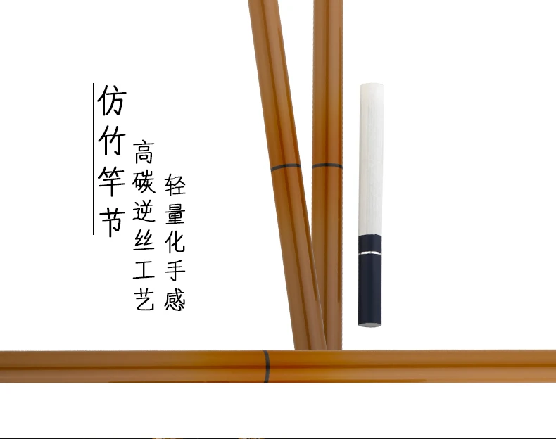 Телескопическая рыболовная удочка с бамбуковой ручкой, ультратонсветильник, сверхтвердая, 28 мелодий, Удочка из углеродного волокна для ловли карпа