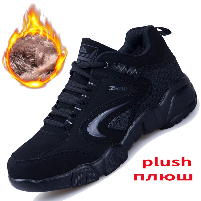 Высокое качество, Мужская зимняя теплая обувь для работы и пешего туризма, Воздухопроницаемый светильник, дышащая Спортивная Осенняя плюшевая кожаная мужская обувь, повседневная обувь, размер 37-45