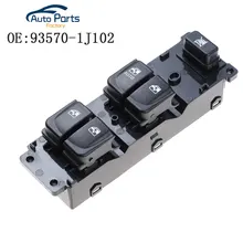 Новое высокое качество Мощность переключатель окна для Hyundai i20 93570-1J102 935701J102 окна Управление переключатель