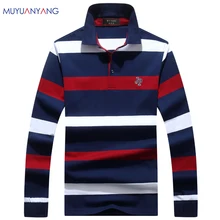 High Quality Solid color 3D Embroidery Polo Shirt Casual Polo Shirt men's Long sleeve polo shirt new Striped men Polos