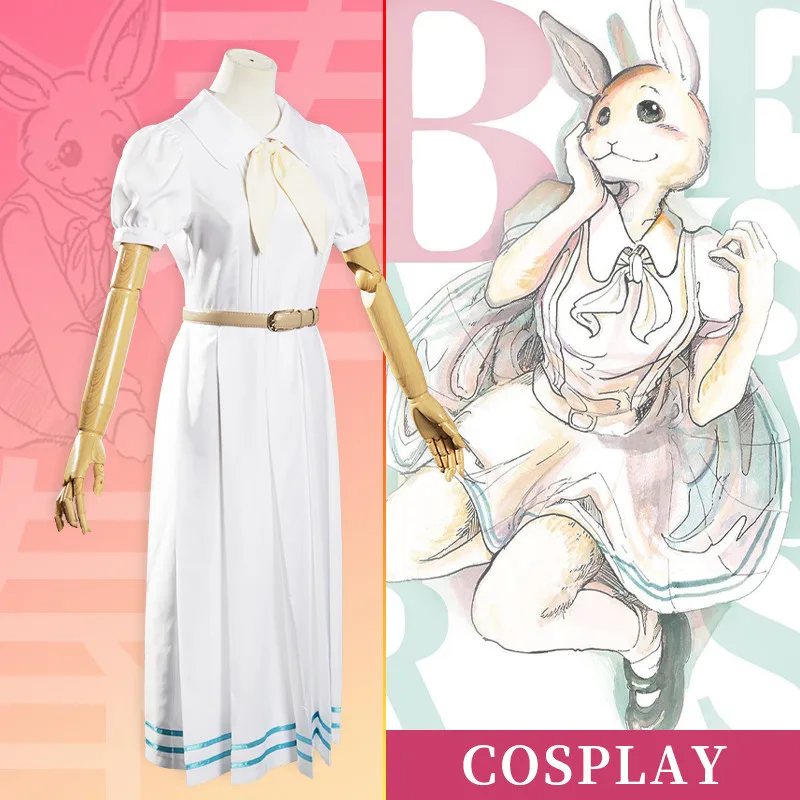 Аниме Beastars Kawaii Rabbit маскарадные костюмы Униформа женское платье для девочек юбка комбинезоны вечерние маскарадный карнавальный костюм