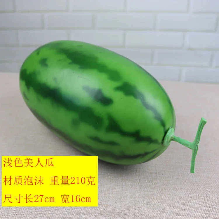  Simulated Fruit And Fake Fruit Simulated Plastic Watermelon Hotel Decoration School Teaching Aids B - 4000226659619