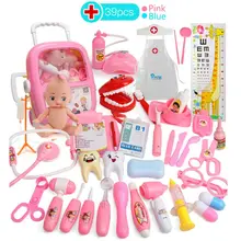 39 шт./компл. имитация вид доктора медицинский ящик для переноски чехол костюм чехол игрушки для детей развивающая игрушка инструменты 72XC