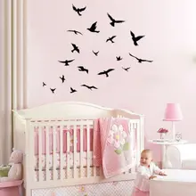 Комбинация Птичье поколение резные съемные Классные модные креативные наклейки на стену для гостиной спальни