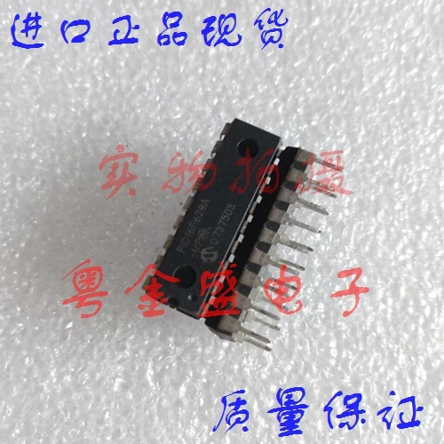 5 шт./лот PIC16F628A-I/PDIP-18 | Электронные компоненты и принадлежности