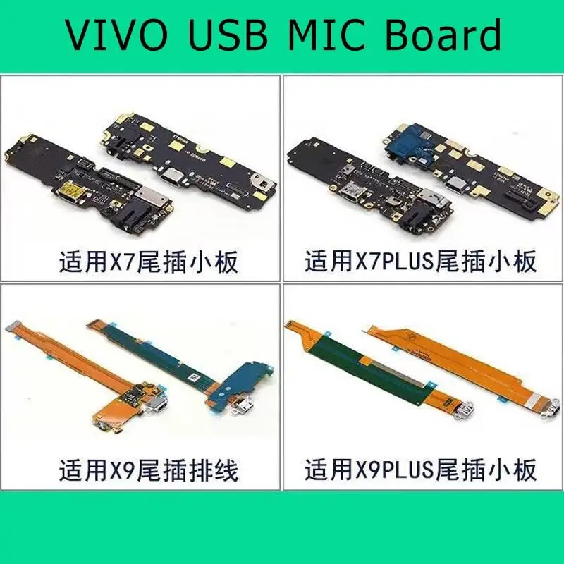  5piece VIVO X7 X7plus X9 X9plus USB Charging Board Flex Cable FFC Microphone Headphone Jack Vibrating Motor Board Connector
