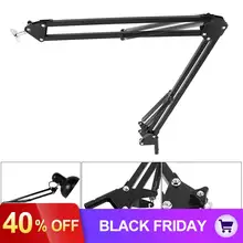 Универсальный гибкий металлический держатель с поворотным кронштейном и стоячим кронштейном для Светодиодный настольной лампы конденсатора микрофона