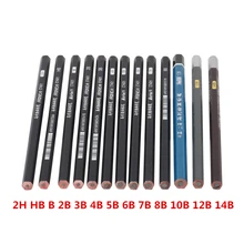 Профессиональные карандаши для рисования 2B/3B/4B/5B/6B/7B/8B/10B/12B/B/HB/2 H/отточенные свинцовые карандаши для рисования древесным углем 13 шт