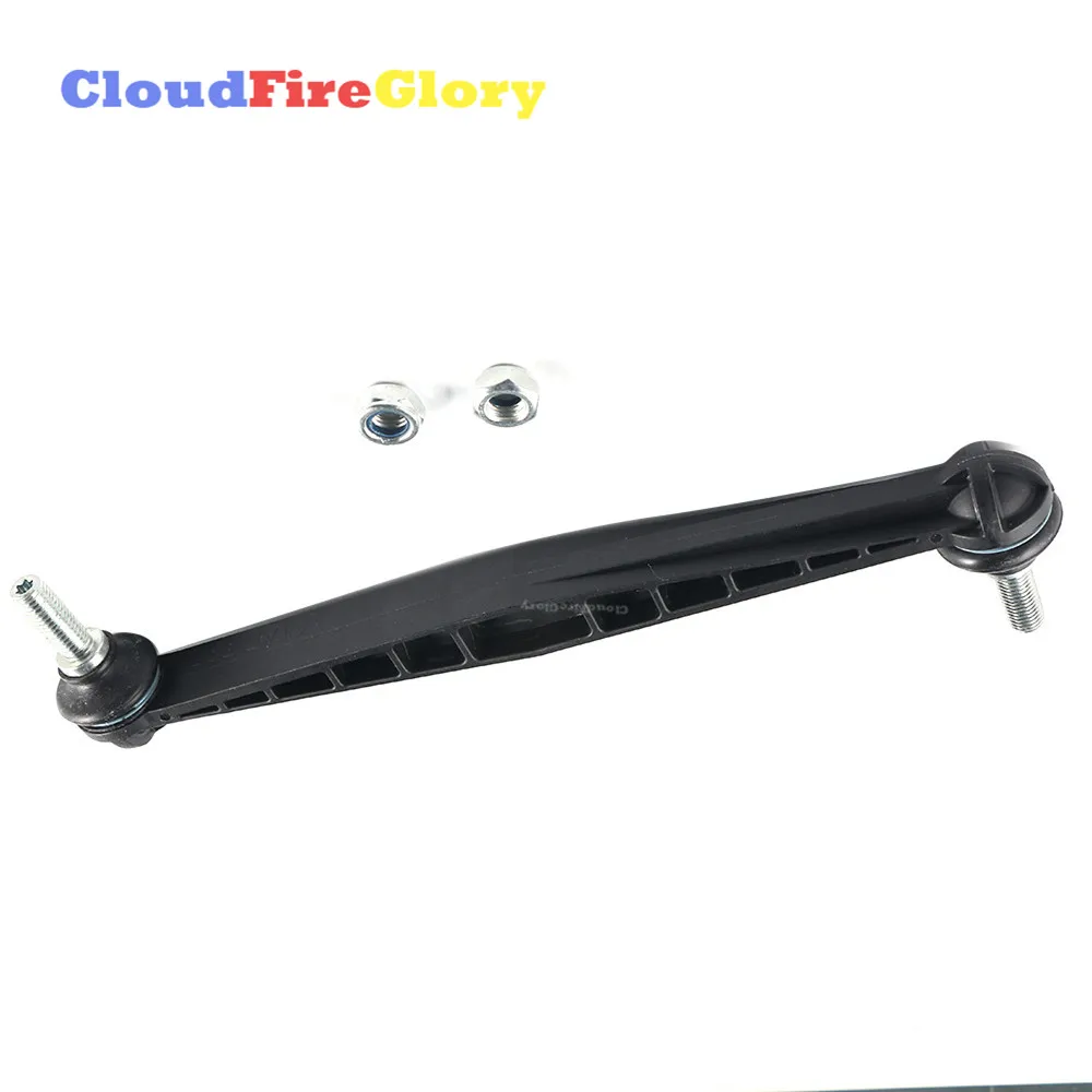 

Stabilizer Sway Bar-Front-Stabilizer Link For Chevrolet Sonic 2012 2013 2014 2015 2016 2017 95299172