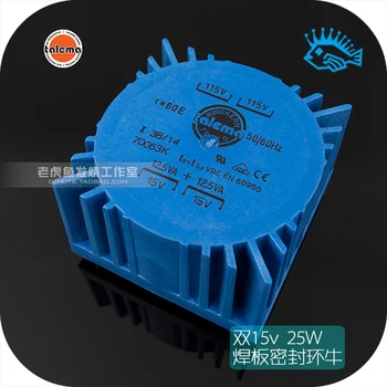 

Double 15V 25W new original imported TALEMA square seal ring cattle ring transformer 25VA