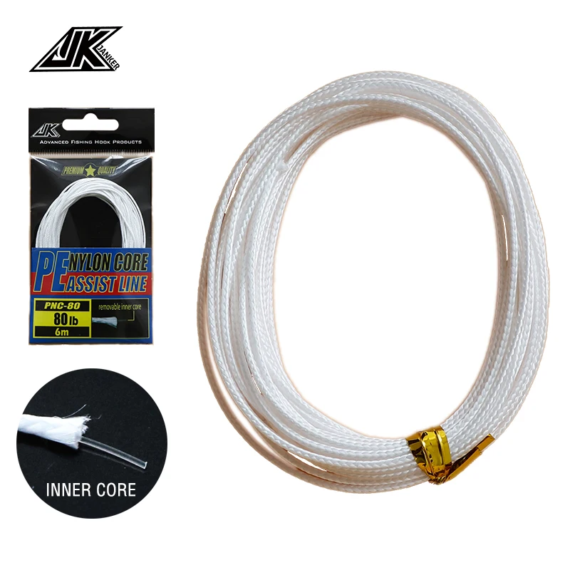 

JK 3packs DIY Assist Hook Lines 60-170LB Slow Jigging Line 0.85-1.45mm PE Nylon Core Braid Fishing Line For Fishhooks Solid Ring