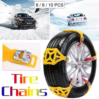 

6/8/10 PCS Thickened Emergency Tire Chains Off-road SUV Car Tyre Winter Roadway Safety Snow Chains Anti-skid Chains with Gloves