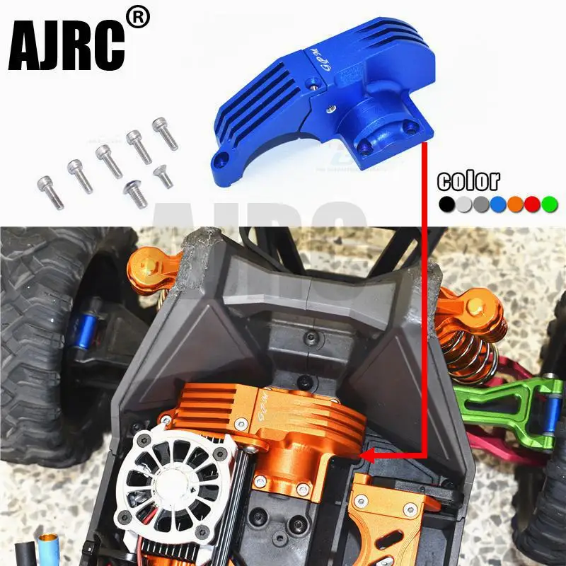Traxxas 1/10 4S MAXX MONSTER TRUCK 89076 4 Алюминиевый сплав защита основного зуба крышка двигателя