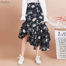 ^#Cheap ARTKA 2019 Autumn New Women Skirt Fashion Cat Print Skirt Irregularly Design Chiffon Skirts Elegant Ruffled Skirt Women QA15297Q ^#Cheap ARTKA 2019 Autumn New Women Skirt Fashion Cat Print Skirt Irregularly Design Chiffon Skirts Elegant Ruffled Skirt Women QA15297Q