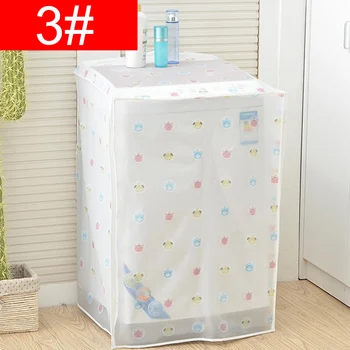 

Waterproof Case Dust Proof Cover Washing machine cover open from above protection durable rose