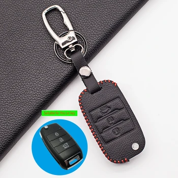 

2020 Praise Car Key Case Flip Folding Key Car Cover For KIA River Soul Cerato Sportage Ceed Sorento K2 K3 K4 K5 car accessories
