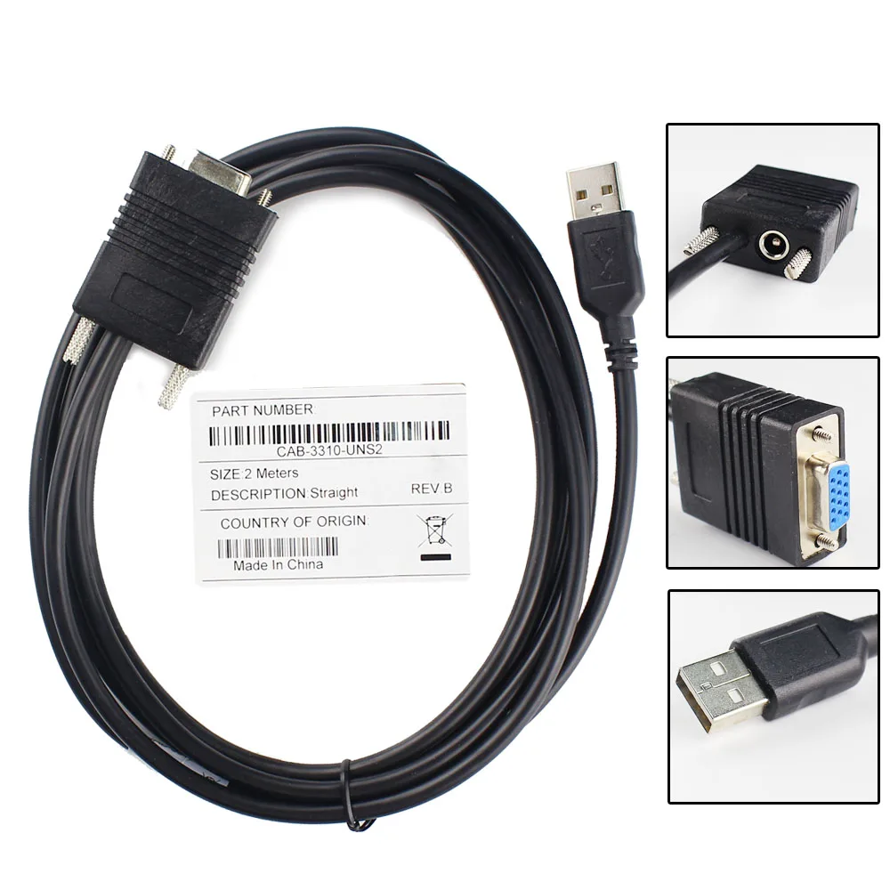 5 шт. Новый 2 м (7 футов) RS232 кабель для сканера совместимый Sraight Honeywell 3310G Бесплатная