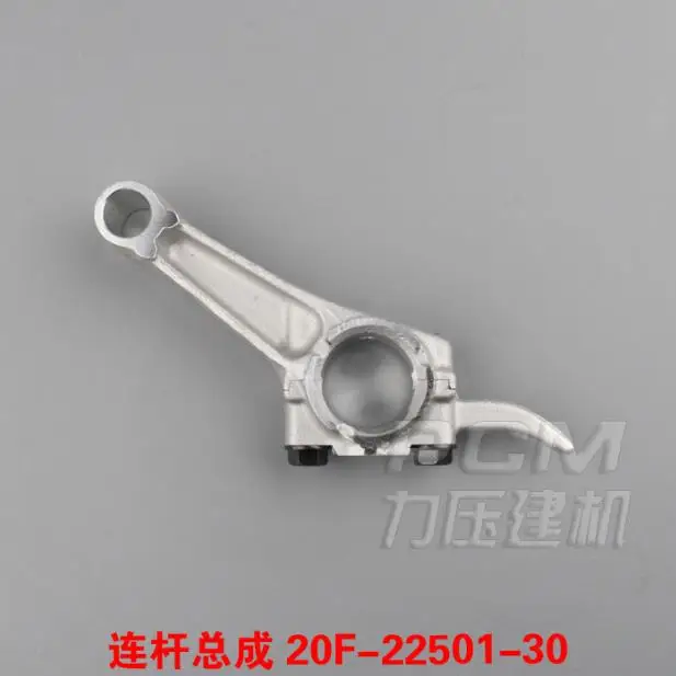EH09 шатун AY MAG для FUJI ROBIN EH09-2 WACKER RAMMER JUMPING JACK клякса винт в сборе 20F-22501-30