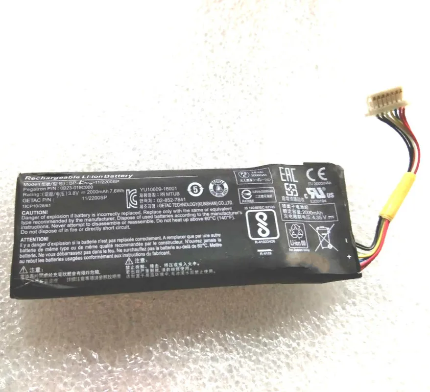 Батарея Westrock 2000mAh для сотового телефона Bp telstar 11/2200sp|Аккумуляторы мобильных