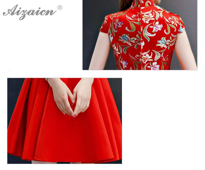Красное Мини атласное платье Чонсам современные китайские вечерние платья Qi Pao Женская традиционная китайская одежда модные короткие Qipao