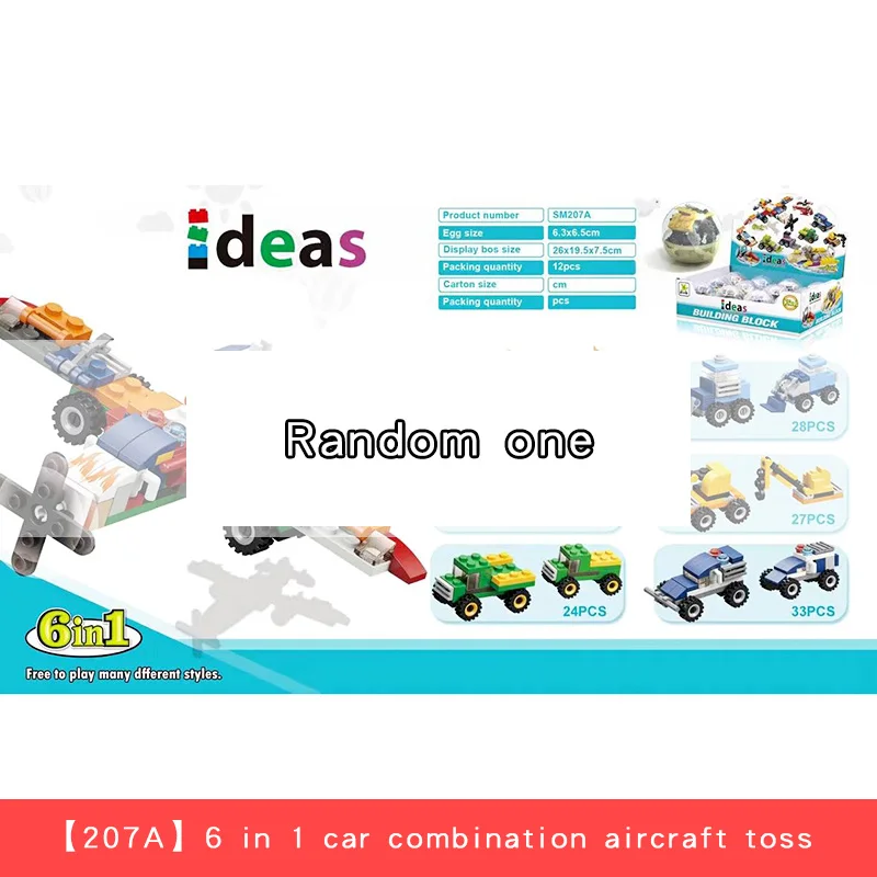 Kids Assemble Robot Car Building Blocks Toys Gashapon Capsule DIY Animal Series Model Educational Toys Children Birthday Gifts - Цвет: 207A-Random one